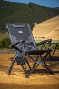arbcampchair0723_0027