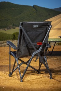 arbcampchair0723_0155